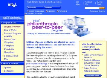 Για τη θεραπεία του άνθρακα θα εργαστούν χιλιάδες οικιακοί υπολογιστές