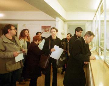 Το 1 τρισ. δραχμές αγγίζει η φοροδιαφυγή από πλαστά τιμολόγια