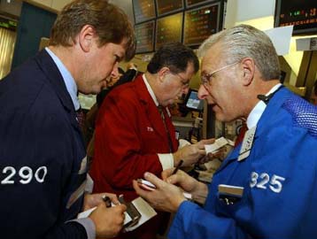 Κέρδη στο Χρηματιστήριο της Νέας Υόρκης την Τετάρτη