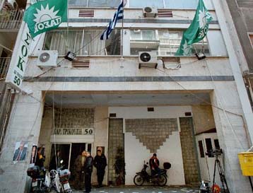 «Μην προκαταλαμβάνετε αποφάσεις» για στήριξη υποψηφίων στις δημοτικές, λέει το ΠΑΣΟΚ