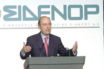 Οι επιχειρήσεις τολμούν, το κράτος στηρίζει, τόνισε ο Κ.Σημίτης από το Βόλο