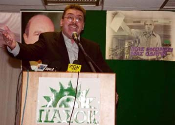 Απαντήσεις Χρυσανθακόπουλου για τα γεγονότα που οδήγησαν στη διαγραφή του