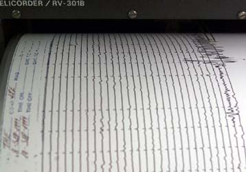 Σεισμός 4,1 Ρίχτερ στο Ιόνιο το βράδυ της Τρίτης