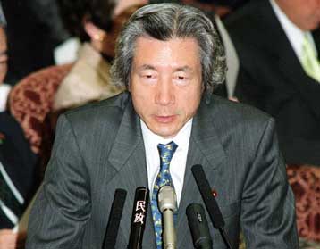 Καθήκοντα υπουργού Εξωτερικών θα ασκεί ο πρωθυπουργός της Ιαπωνίας