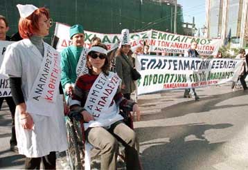 Μονιμοποίηση ζητούν οι αναπληρωτές εκπαιδευτικοί – Συνάντηση με τον υφ. Παιδείας