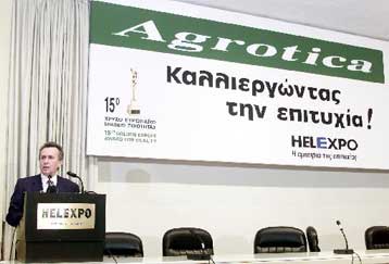 Παρουσία μικρής ομάδας αγροτών τα εγκαίνια της Agrotica στη Θεσσαλονίκη