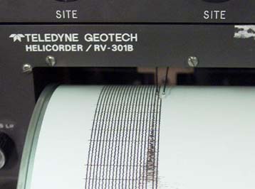 Ασθενής σεισμική δόνηση 4,5 Ρίχτερ στην Ηλεία το βράδυ της Τετάρτης