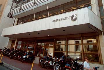 Αρνητική εισήγηση του Αρείου Πάγου για την κατάσχεση ακινήτων του γερμανικού δημοσίου