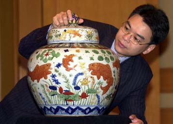 Τη μεταξύ τους συνεργασία στο Διαδύκτιο ανακοίνωσαν Sothebys και eBay