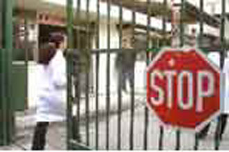 «Σφραγίζονται» τα ιατρεία του ΙΚΑ:Σε καθολική απεργία οι γιατροί