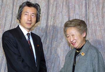 «Όχι» είπε στον Κοϊζούμι η πλέον κατάλληλη για το υπουργείο Εξωτερικών της Ιαπωνίας