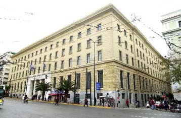 Υψηλές αποδόσεις πέτυχε η Τράπεζα της Ελλάδος στα διαθέσιμα των ασφαλιστικών φορέων