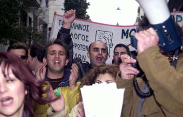 Στο πλευρό των καθηγητών οι σπουδαστές των ΤΕΙ – Απεργία στη δευτεροβάθμια εκπαίδευση