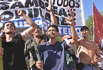 Την ελεύθερη διαπραγμάτευση του πέσο στην αγορά συναλλάγματος ανακοίνωσε η Αργεντινή