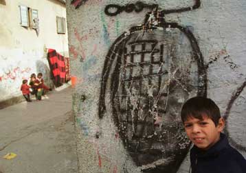 Τέσσερις Παλαιστίνιοι νεκροί από έκρηξη αυτοκινήτου στη Λωρίδα τη Γάζας