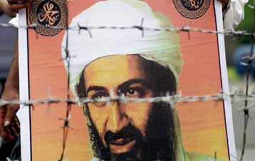 Αγνοείται η τύχη του Μπιν Λάντεν, παραδέχεται τώρα η κυβέρνηση των ΗΠΑ