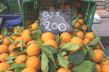 Μεταξύ 4,1% και 4,2% εκτιμάται ο πληθωρισμός Ιανουαρίου