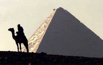 Ξεκίνησαν οι εργασίες ανέγερσης του μεγαλύτερου αρχαιολογικού μουσείου