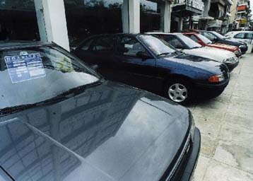 Αυξάνονται τα ασφάλιστρα των ΙΧ με την 5η Οδηγία της ΕΕ