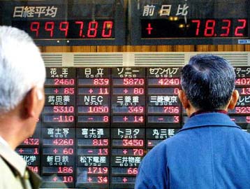 Σημαντικές απώλειες στις ευρωπαϊκές κεφαλαιαγορές την Τρίτη – Σε ναδίρ 18ετίας ο Nikkei