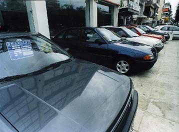 Σε απελευθέρωση της αγοράς των ΙΧ από την 1η Οκτωβρίου προχώρησε η Κομισιόν