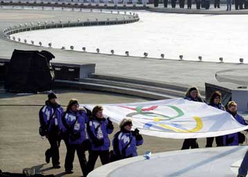Ανακοινώθηκαν οι υποψήφιες πόλεις για τους Χειμερινούς Ολυμπιακούς Αγώνες του 2010