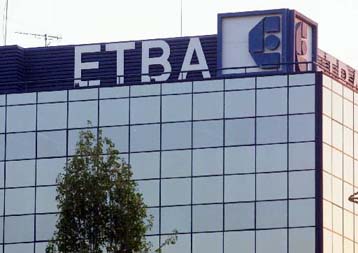 Μειώνεται κατά 30 δισ. δρχ. το τίμημα για την πώληση της ΕΤΒΑ στην Τράπεζα Πειραιώς