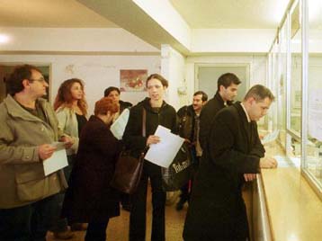 Έως τις 11 Μαρτίου η υποβολή των εκκαθαριστικών δηλώσεων ΦΠΑ