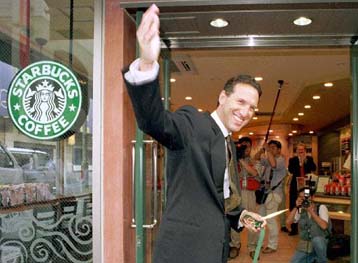 Συμφωνία για τη δημιουργία καταστημάτων Starbucks Coffee στην Ελλάδα