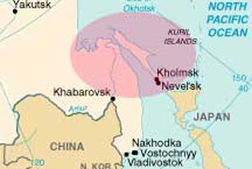 Οι Νήσοι Κουρίλες στο επίκεντρο νέας διαμάχης μεταξύ Ρωσίας και Ιαπωνίας