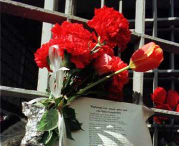 Οριστικά χωρίς Ζε Ελίας ο Ολυμπιακός στη Νέα Σμύρνη-Ημέρα μνήμης για Θύρα 7