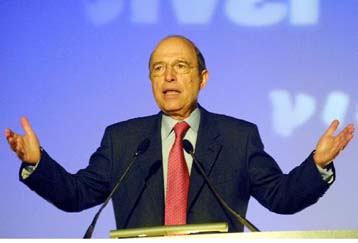 Μέτωπο με τη «συντήρηση» ζήτησε ο πρωθυπουργός από το βήμα της Νεολαίας ΠΑΣΟΚ