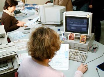 Δέκα χιλιάδες φορολογούμενοι είπαν «Nαι» στην υποβολή δηλώσεων μέσω του Διαδικτύου