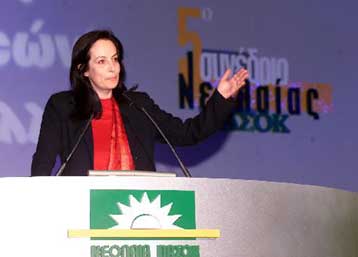 Αυτονόητο ότι επίσημη γλώσσα της Ελλάδας είναι η ελληνική, τόνισε η Διαμαντοπούλου