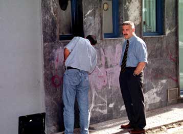 Επίθεση με μολότοφ στο αστυνομικό τμήμα Ανω Πόλης στη Θεσσαλονίκη