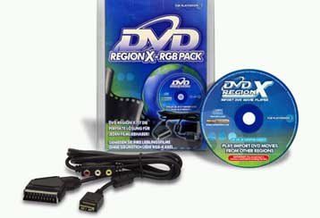 «Παράνομες οι ζώνες κωδικοποίησης στα DVD» λέει η αυστραλιανή Επιτροπή Ανταγωνισμού