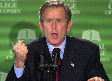 Μάχη κατά των γενετικών διακρίσεων ζητά ο Τζορτζ Ο. Μπους