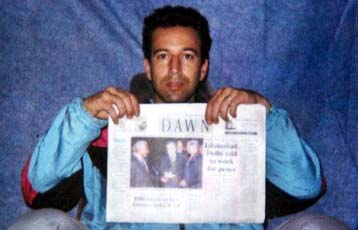 Το Πακιστάν ανακοίνωσε ότι συνελήφθη ύποπτος για την απαγωγή του Ντάνιελ Περλ