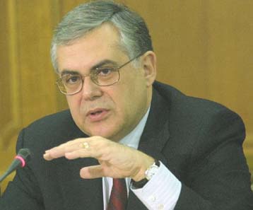 Υποψήφιος αντιπρόεδρος της ΕΚΤ ο Λουκάς Παπαδήμος