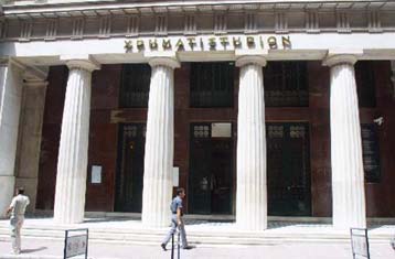 To 76% του ΧΑΑ «κατέχουν» οι Έλληνες επενδυτές – Μειώθηκαν οι θέσεις των ξένων