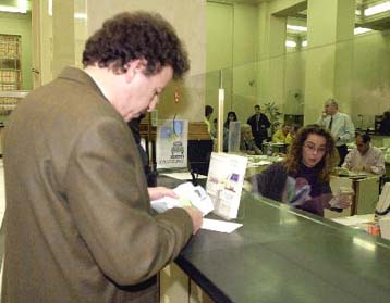 Μέσω τραπεζών η είσπραξη των εργοδοτικών εισφορών του ΙΚΑ