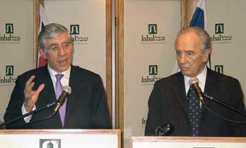 Τα ισραηλινά τανκς αποχώρησαν από την πόλη Μπεΐτ Χανούν – Μήνυμα Στρο στον Αραφάτ