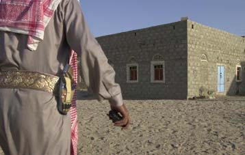 Νεκρός ύποπτος για την επίθεση στο USS Cole στην Υεμένη