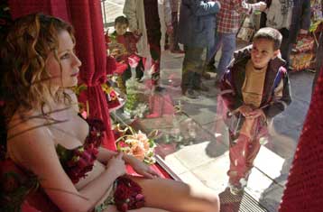 Εσείς θα πληρώσετε, συγγνώμη, θα γιορτάσετε;