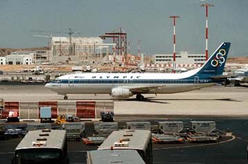 Έως τη Δευτέρα η απόφαση της κυβέρνησης για την Ολυμπιακή Αεροπορία