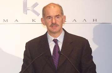 Τη Δευτέρα στη Βουλή το νομοσχέδιο για την ανασυγκρότηση των Βαλκανίων