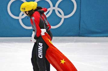 Κίνα και Αυστραλία έσπασαν το ρόδι… στους Χειμερινούς Ολυμπιακούς Αγώνες