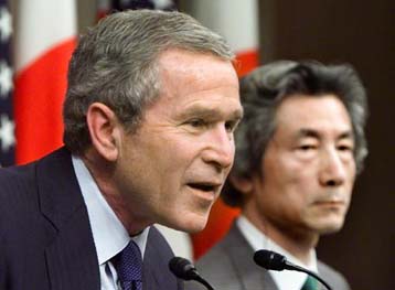 Προτροπές για οικονομικές μεταρρυθμίσεις προς την Ιαπωνία από τον Τζορτζ Μπους
