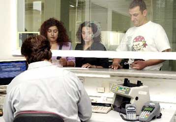 Από τις 5 έως τις 19 Ιουνίου οι δηλώσεις Φόρου Μεγάλης Ακίνητης Περιουσίας