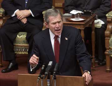 Ο Μπους ευχαρίστησε την Ιαπωνία για τη στήριξή της στον αντιτρομοκρατικό αγώνα